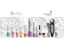 カオヤ プラス(Kaoya plus)/話題のエンビロン化粧品