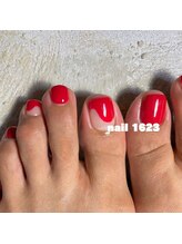 ネイルイチロクニーサン(nail 1623)/