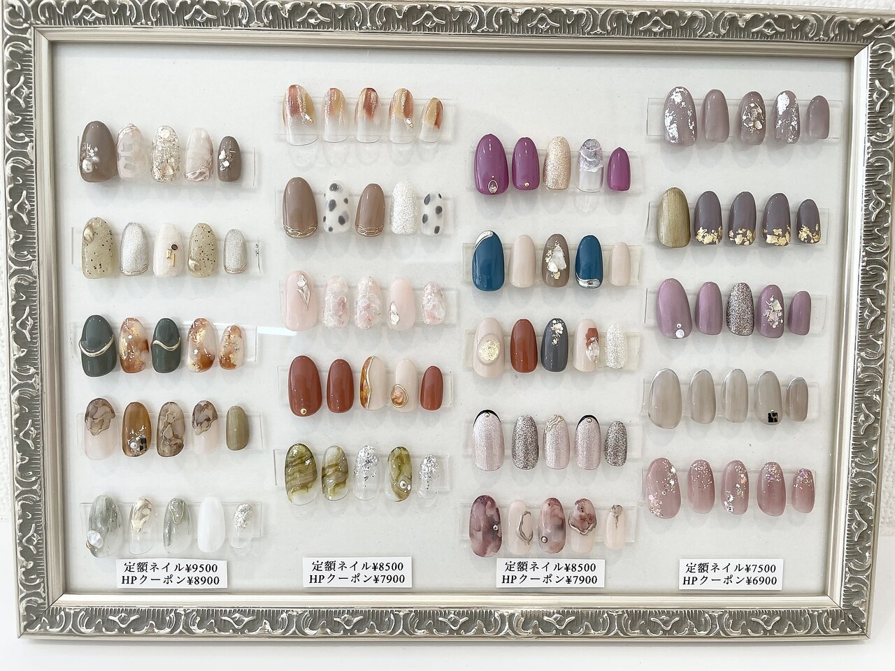 お得な定額【定額ジェルネイル】　  6900円