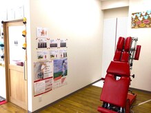 ほねつぎ総社 はりきゅう接骨院/店内