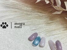 モグネイル(Mogunail)/5.6月定額A/ぷっくりネイル