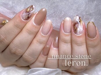 フェロン 小倉店(feron.)/ニュアンス大理石ネイル