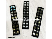 【耳ツボジュエリー】センスの良いニュアンスデザインで可愛く★