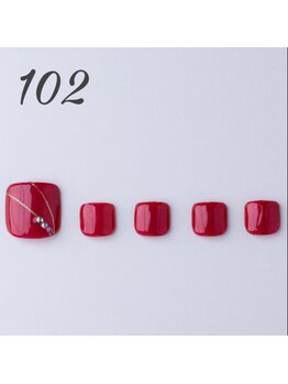 はあとねいる 天王寺寺田町店/