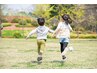【お子さんの丸まった猫背や姿勢も改善!】 全身改善整体 初回8000円→4800円