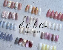 エクレ(ecle)