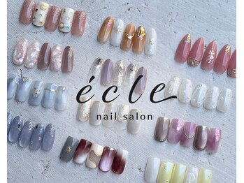 エクレ(ecle)