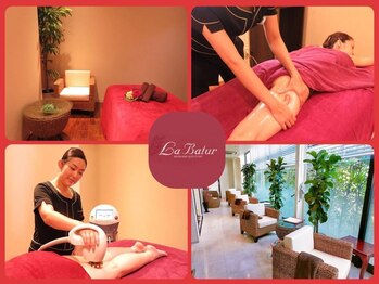 ラ バトゥール(La Batur)