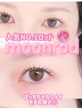 クルミ(Kurumi.)/仙台まつげパーマ