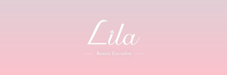 リラ 広島立町店(Lila)のサロンヘッダー