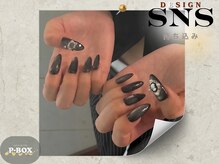 ピーボックス(P BOX)/【持ち込み】　☆キャラネイル☆