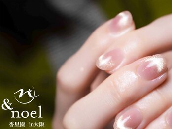ノエル(Noel)/オフィスチークネイル