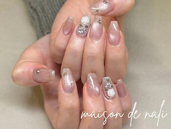 メゾン ド ナリ(maison de NALI)/ハンド90分フリーアート☆ツルタ