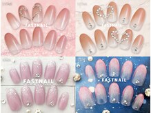 ファストネイル 八王子店(FAST NAIL)/定額 ¥5410 ◆ シンプルAコース