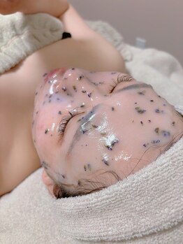 オンド(OND)/赤み・乾燥・肌荒れ