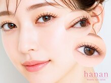 ハナン 枚方市駅前店(hanan)の雰囲気（一人一人のお悩みにとことん寄り添うサロンhanan［枚方市駅前］）