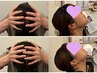 新MENU☆スマホ首！不眠！眼精疲労に！６０分【頭蓋骨・乳突筋はがし+整体】