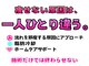 サニー(SUNNIE)の写真