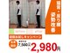 あさひろ鍼灸整骨院 新宿院の写真