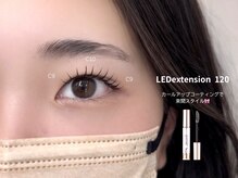 リュンヌ 阪急茨木店(LUNE)の雰囲気(小顔&デカ目効果上下マツエクで印象的なパッチリお目元へ。)