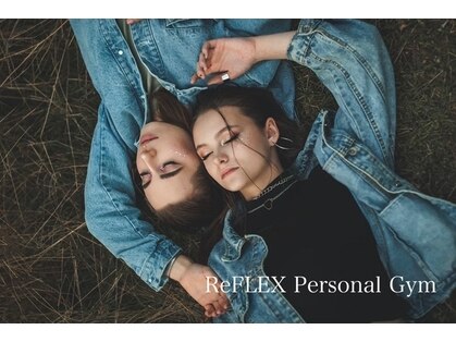 ReFLEX Personal　Gym