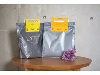 ライフタイムビューティ 江戸堀(LifeTimeBeauty)/プロテイン無料サービス☆