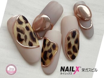 ネイリックス 栄ガスビル(NAILX)/アニマル☆レオパードネイル