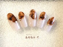 ネイルサロン あかねいろ/秋冬べっこう　ニュアンスネイル