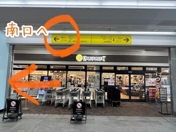 メグ(Meg)/西武池袋線　富士見台駅南口