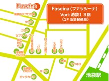 ファッシーナ(Fascina)/アクセスマップ
