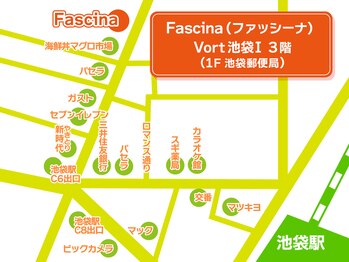 ファッシーナ(Fascina)/アクセスマップ