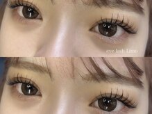 リモウル(Limo/ulu)/パリエク　コーティング付き