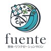 フエンテ(fuente)のお店ロゴ