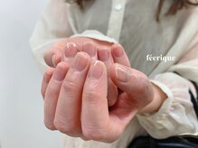 フェリークネイル(feerique nail)/care/圓山