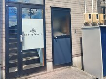 ビューティモア 三条店(ビューティMore)の雰囲気（個室でリラックスしながら施術をお受けできます）