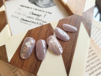 11月限定 韓国ちゅるん系