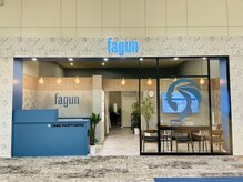 ファーガン イオン札幌桑園SC(fagun)の雰囲気（【イオン札幌桑園店２F】笑顔でお出迎えいたします♪）
