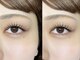 オホス カカミガハラ(ojos kakamigahara)の写真/オーダーメイド施術で自まつ毛の状態に合わせた施術♪ラッシュリフト（まつ毛パーマ）4500円～★