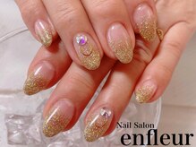 ネイルサロン アンフルール/