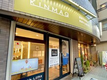 キンマク 本八幡駅前院(KINMAQ)