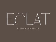 エクラ 鹿嶋市(Eclat)