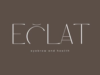 エクラ 鹿嶋市(Eclat)