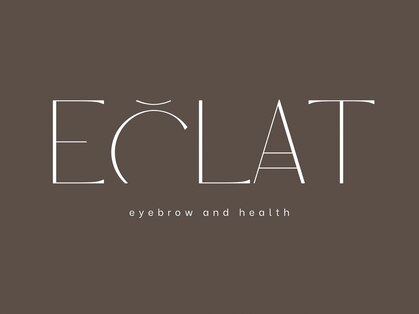エクラ 鹿嶋市(Eclat)の写真