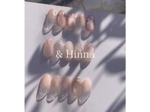 アンドヒンナ 不動前(& Hinna)/