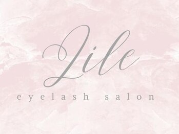 リル(Lilu)の写真/《福山駅から徒歩5分》U24学割あり！初めての方にもおすすめのまつ毛パーマを体験できます☆【¥4,800円】