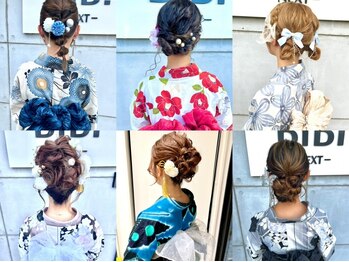 ビビネクスト(BiBi-NEXT-)の写真/夏のイベントに☆【浴衣着付け＋ヘアセット】¥7700