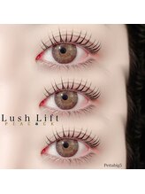 ピーコック(peacock)/パリジェンヌリフトラッシュ