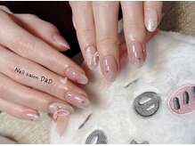 ディーディー(D&D)/