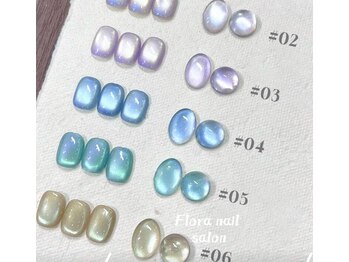 フローラネイルサロン/