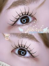 ツイスト(twist)/フラットラッシュ120♪